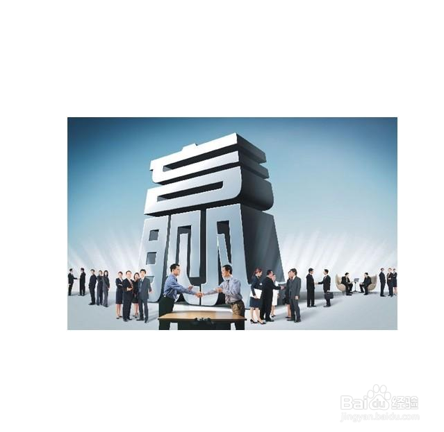 积分制管理将成为企业管理趋势