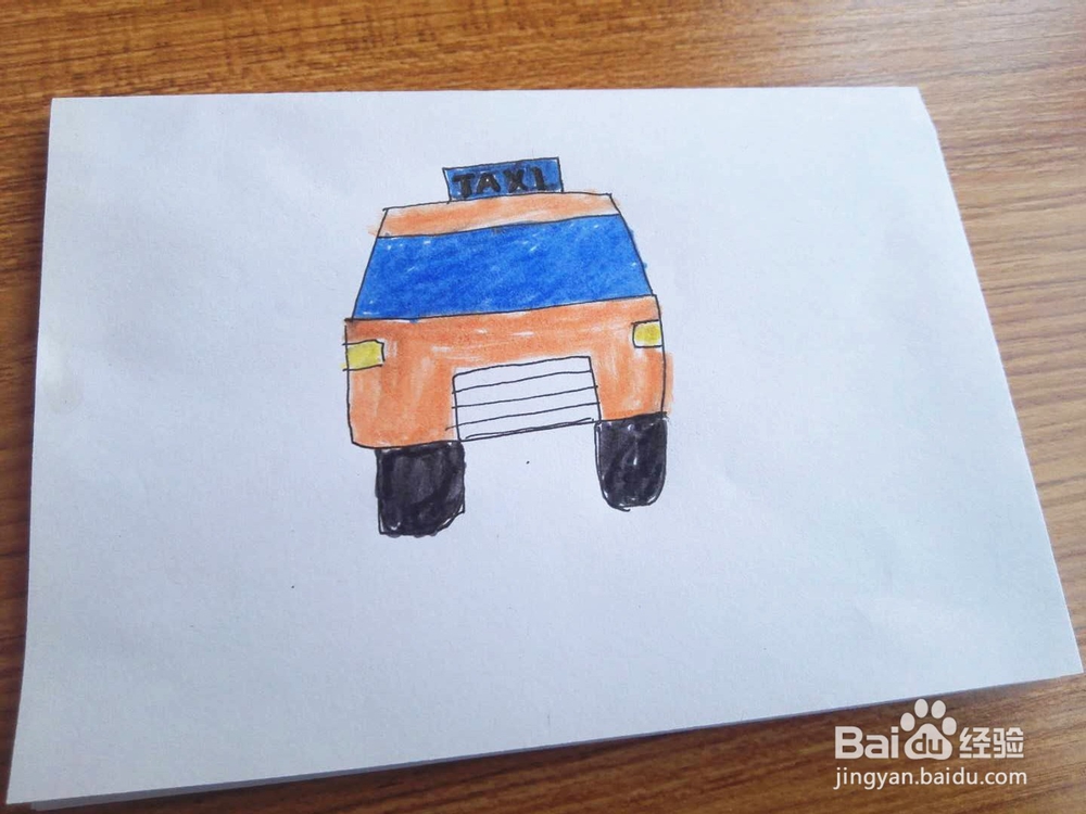 简笔画之出租车的经验分享