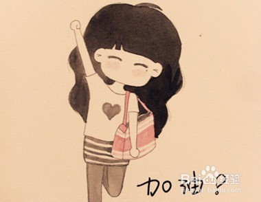 怎么报考一级建造师?