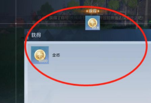 如何分解诺亚之心背包的物品?