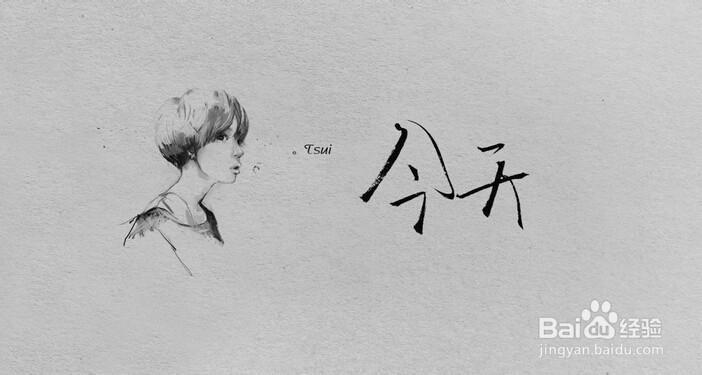 手把手教你写高质量的伪原创文章