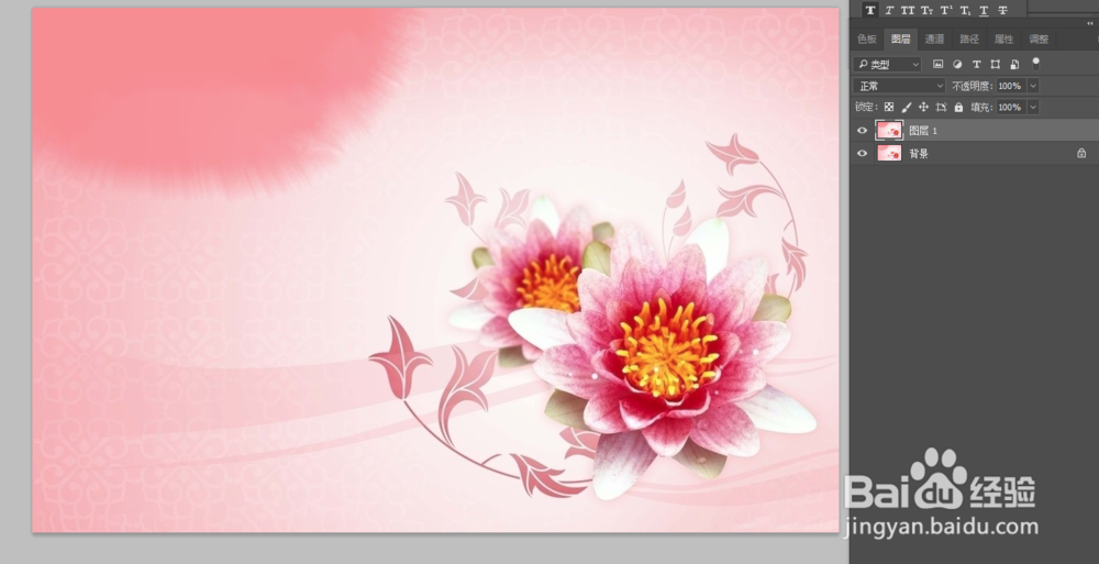 ps如何快速去文字去水印？