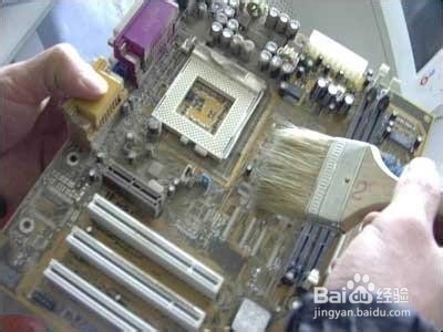 电脑突然关机怎么办?