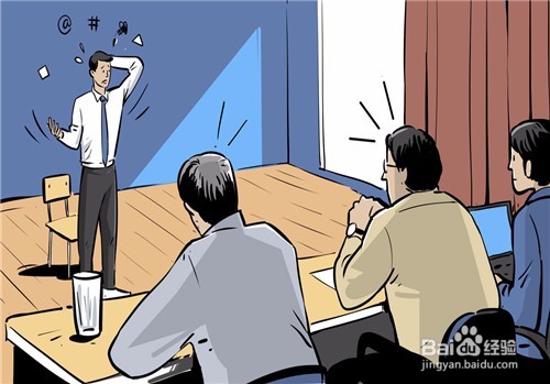 毕业生如何才能成功找到工作