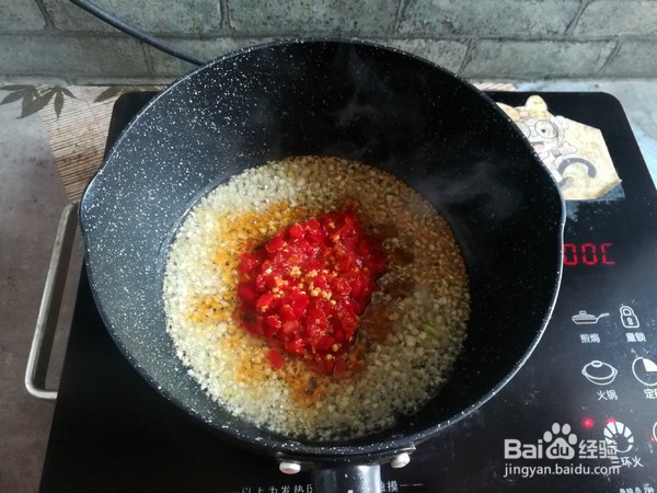 预防感冒能够刺激味蕾的剁椒鱼头