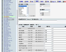 XVIDEOS MEMBERS账号怎么弄
