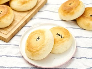 日式芋泥包怎么做？