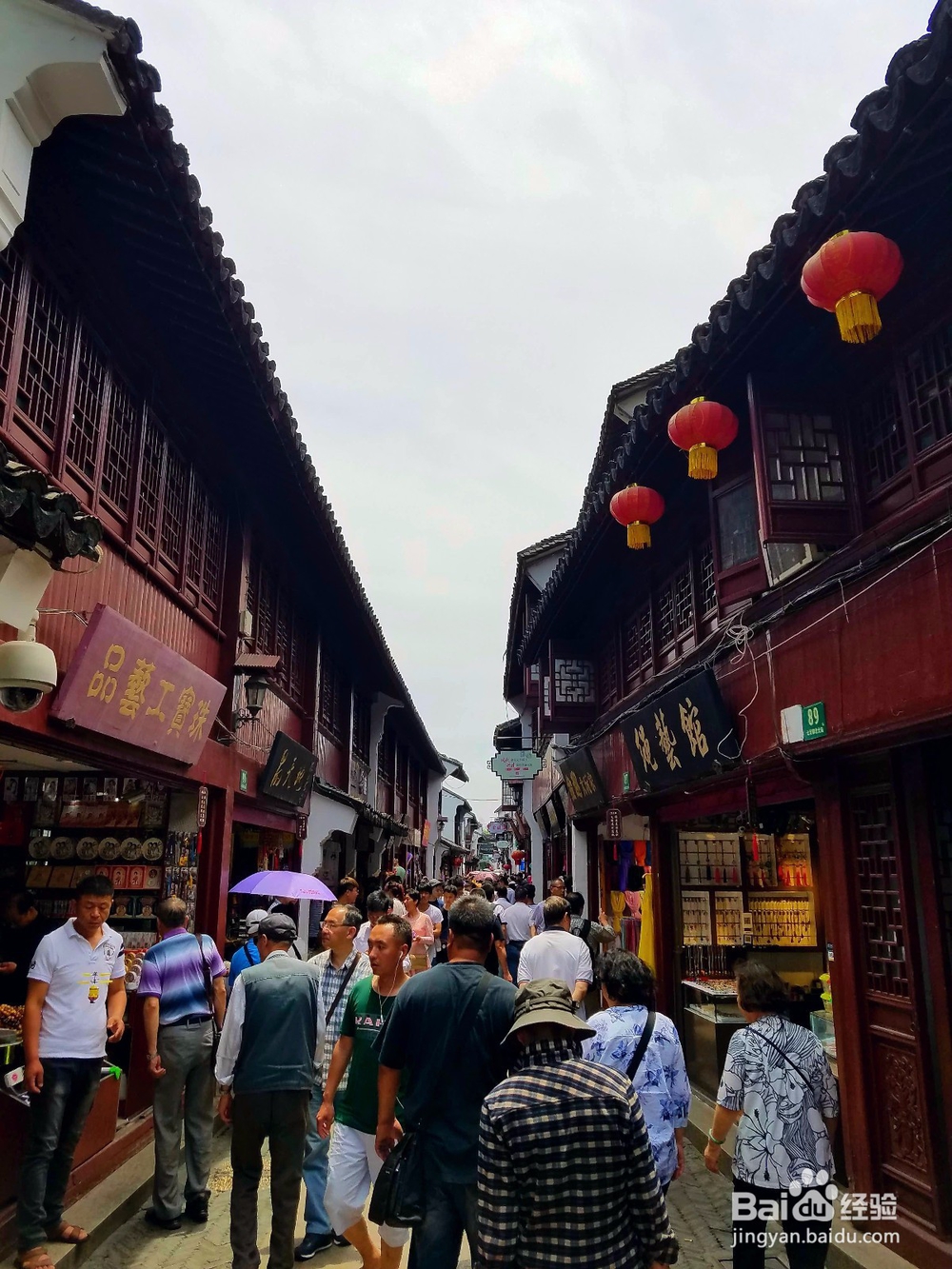 上海松江旅游攻略