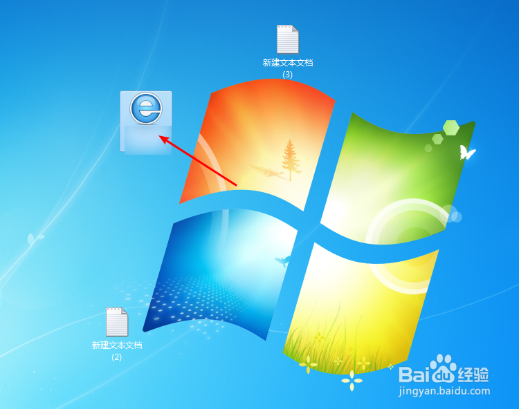 怎样下载奥特曼全集