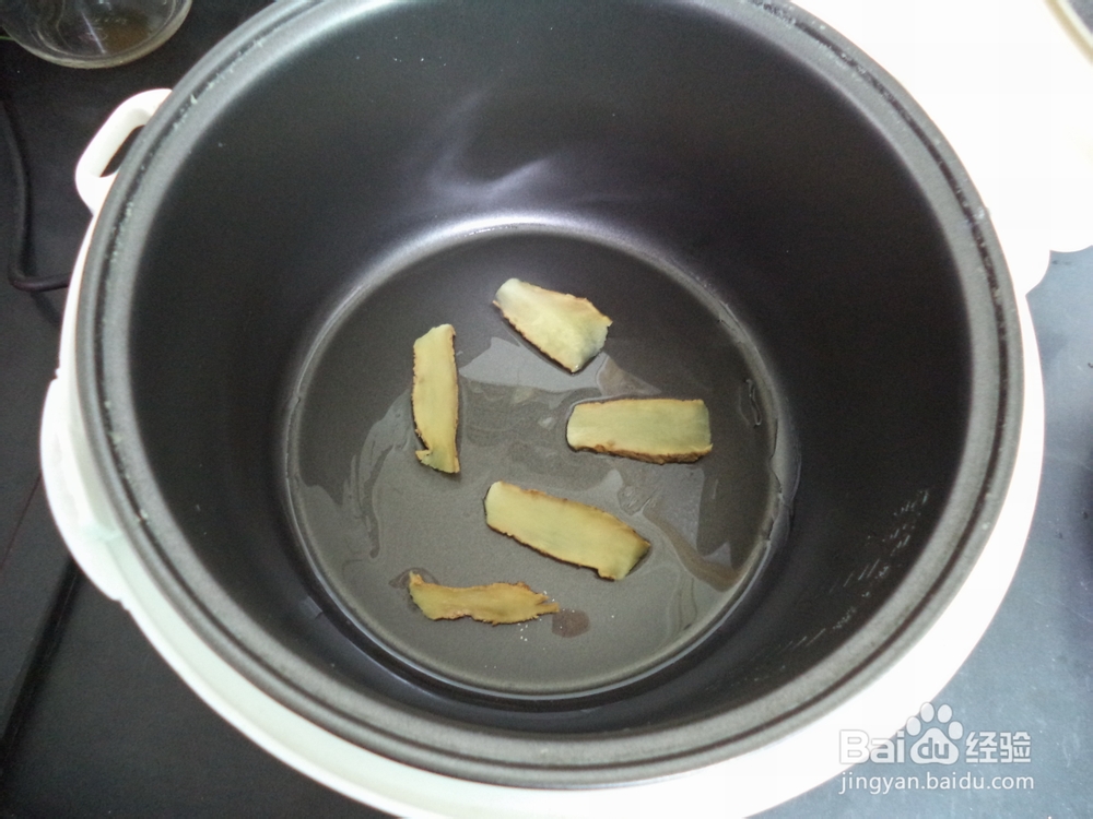 世界杯美食——盐焗鸡腿