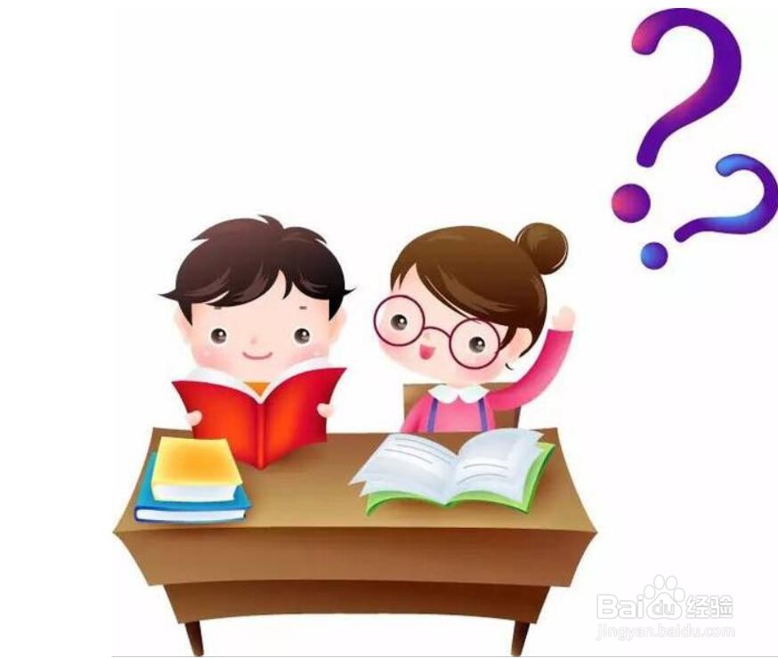 怎样学身边榜样,做最好自己