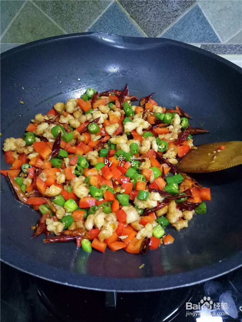 辣子鸡丁——这道菜吃起来好过瘾!