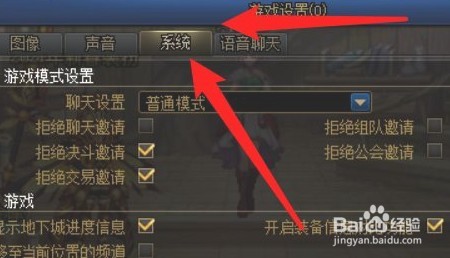 只狼怎么跳过剧情动画