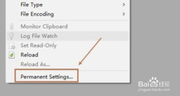 EditPlus打印怎么忽略文本颜色?