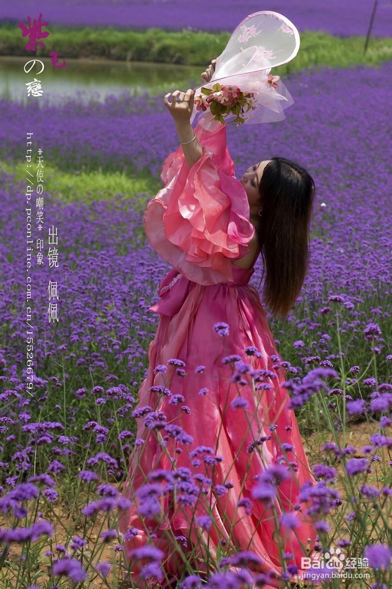 淘宝充话费充错号码了怎么补救