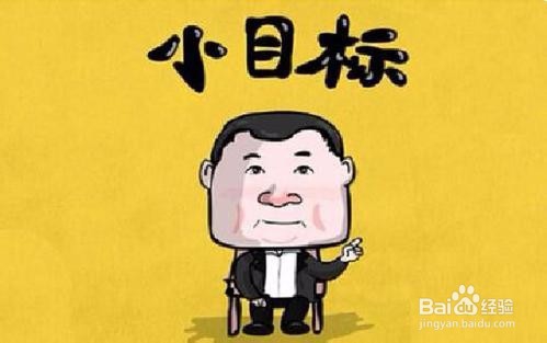 什么时候开始准备2018国家公务员考试比较好?