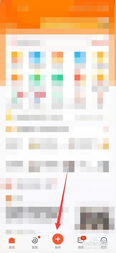 新手怎么找废品回收厂家