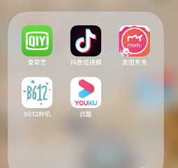 怎么把视频旋转90度?