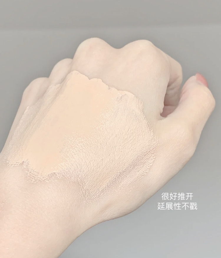 干皮秋冬底妆合集，打造奶油肌！