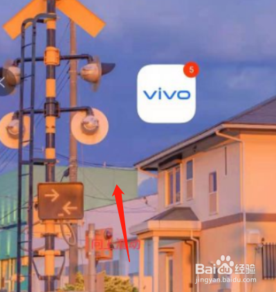 vivos10e怎么录屏