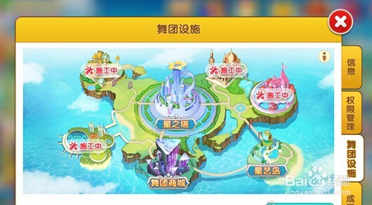 pt老虎游戏玩法