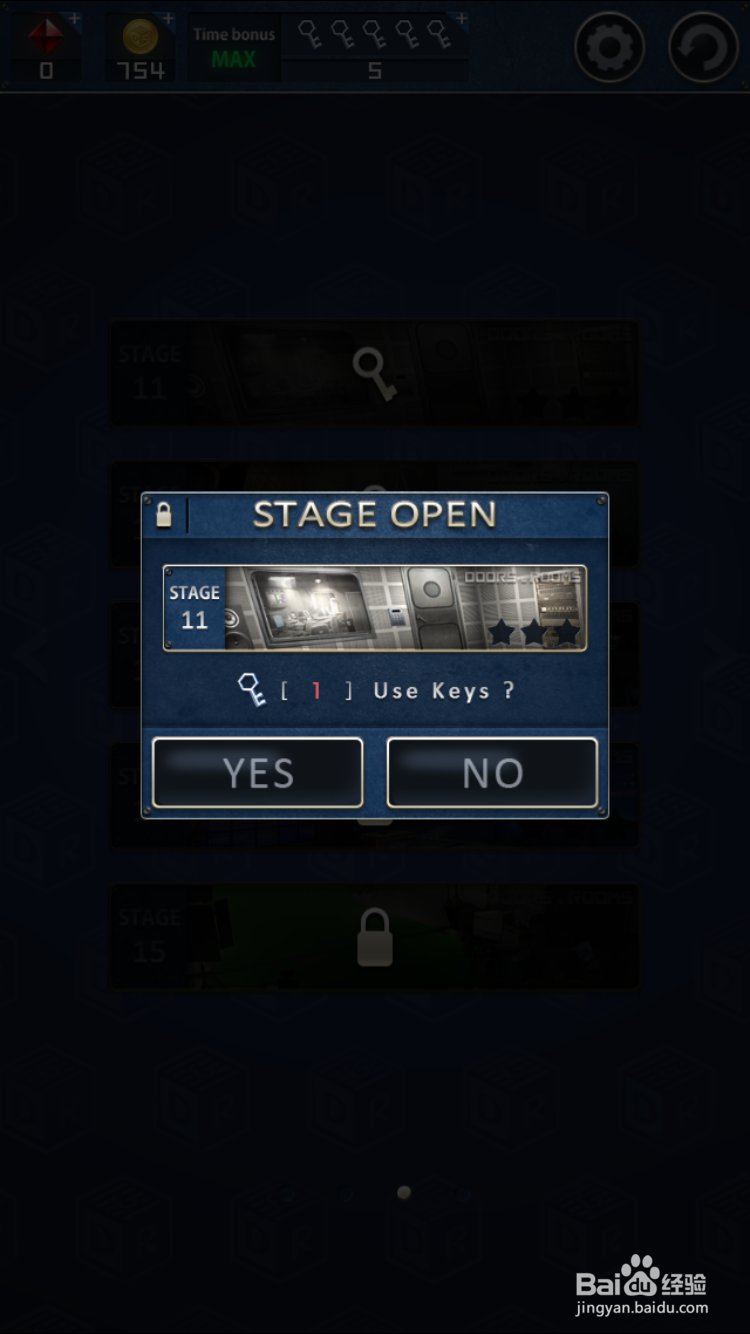 密室逃脱2第二章关卡11攻略