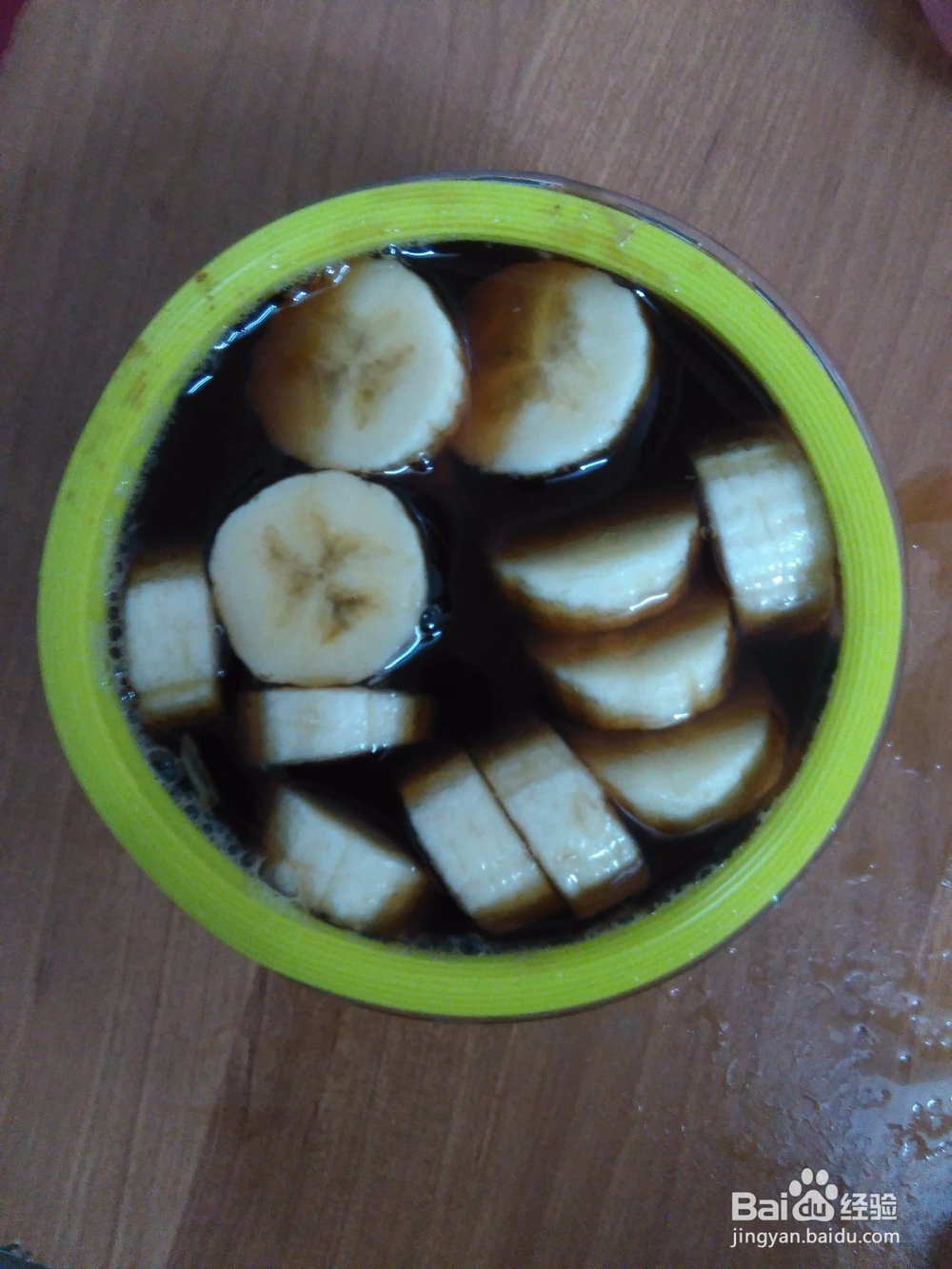 如何制作香蕉醋