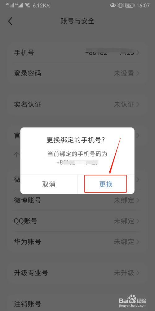 ccc83ec5260f883557f7dd69ce078801397086d4.jpg?x-bce-process=image%2Fresize%2Cm_lfit%2Cw_500%2Climit_1%2Fquality%2Cq_80