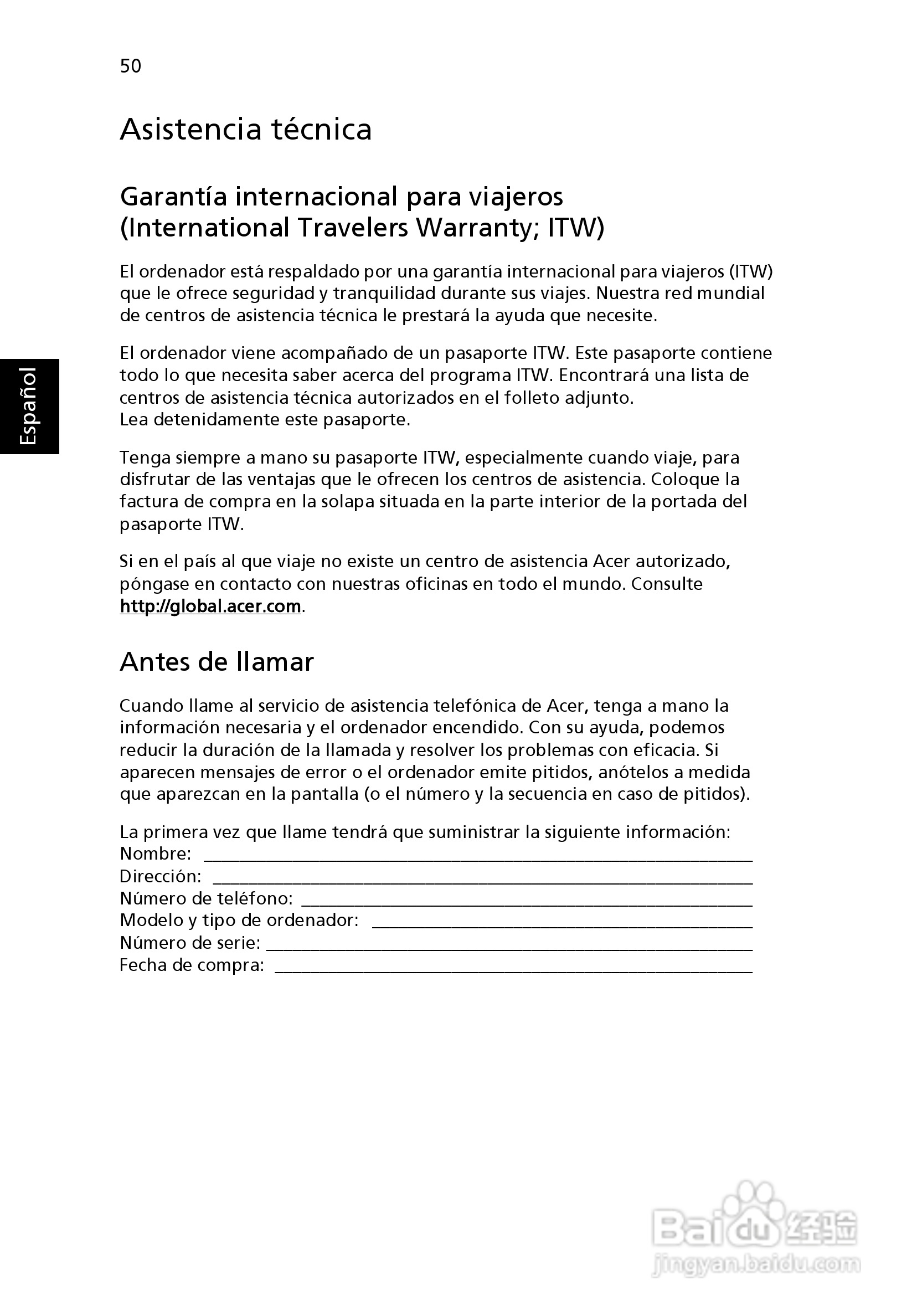 ACER宏基Aspire 5741ZG笔记本说明书:[39]