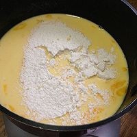 紫薯蛋挞的做法