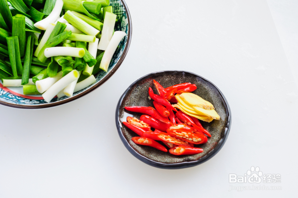 美味的蒜苗炒腊肉做法