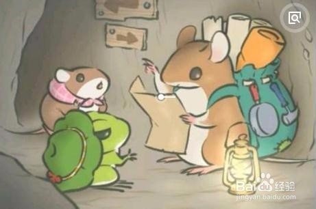 青蛙旅行家怎么设置中文