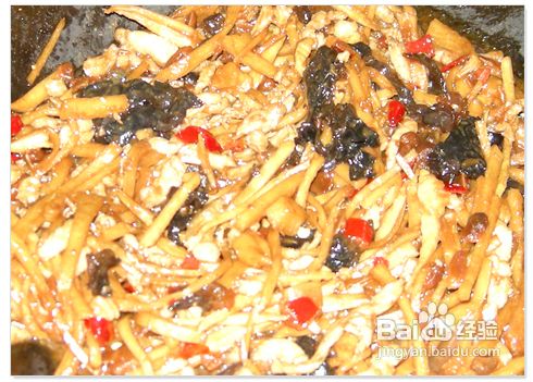 鱼香肉丝怎么弄