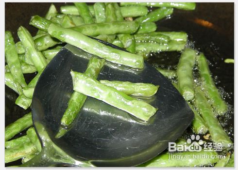 如何做干煸四季豆