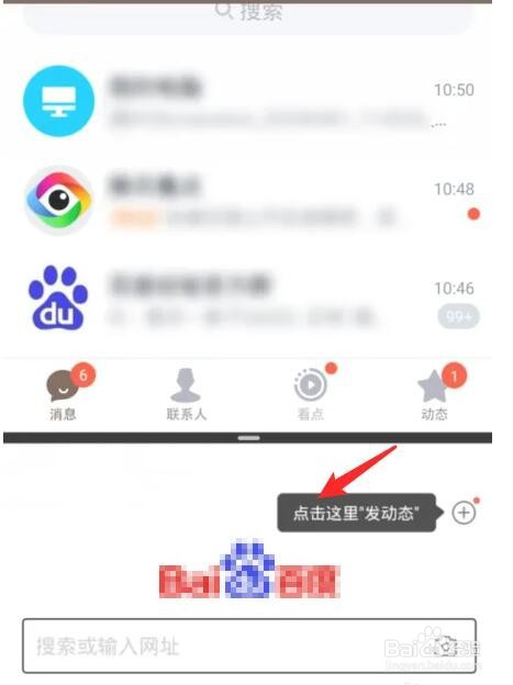 华为nova5i可以分屏吗