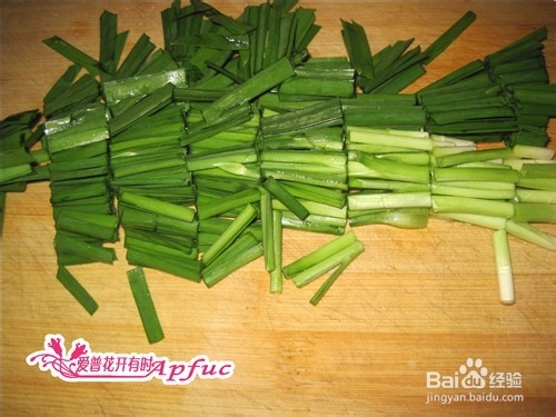 养生佳肴------韭菜炒鸡蛋