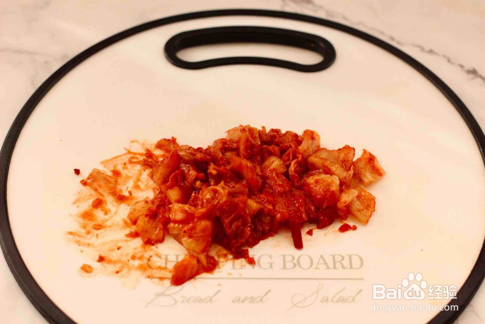 怎么样做美味的泡菜核桃炒饭