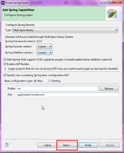 Spring框架原理&Myelicpse2015搭建Spring4.1