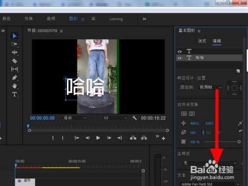 ccc83ec5260f88355ae7de69ce078801397086c4.jpg?x-bce-process=image%2Fresize%2Cm_lfit%2Cw_500%2Climit_1%2Fformat%2Cf_jpg%2Fquality%2Cq_80