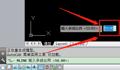 cadml怎么设置宽度?