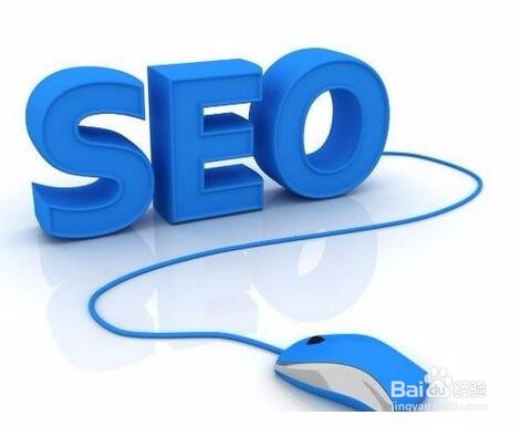 seo怎么找工作?