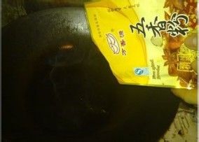 《辞牛迎虎·席开六宴》——迎春接福的呈祥凤盏