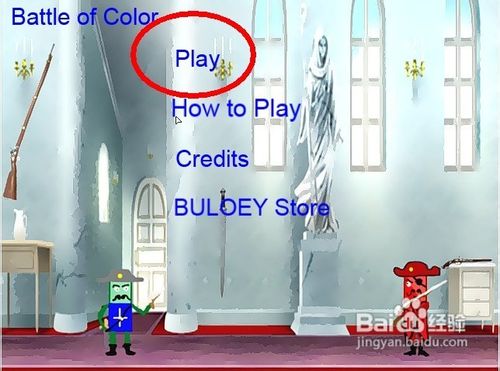 彩色消方块怎么玩呢？