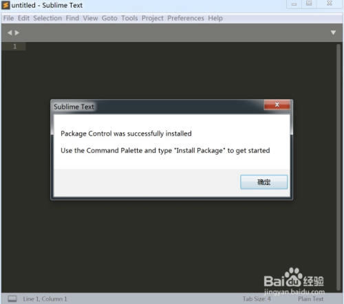 不用补丁，sublime text 3 本身 设置中文方法