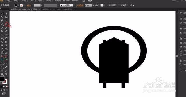 AI汽车高端标志制作
