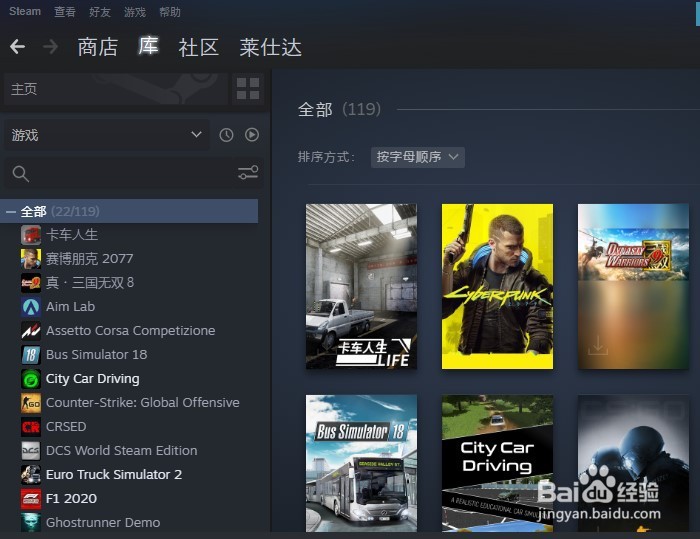如何用ns手柄玩steam