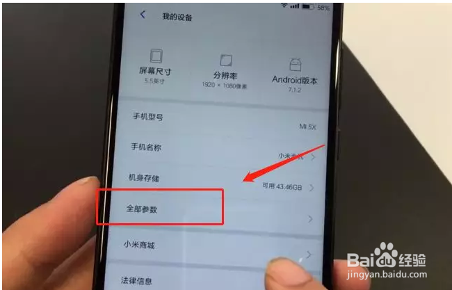 手机发烫该怎么办？