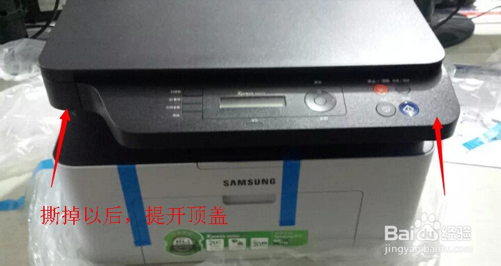 三星打印机2071 使用方法 安装