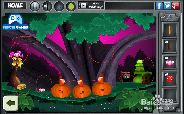 逃离秘密森林攻略