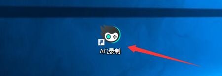 如何设置AQ录制启用游戏自动高光功能